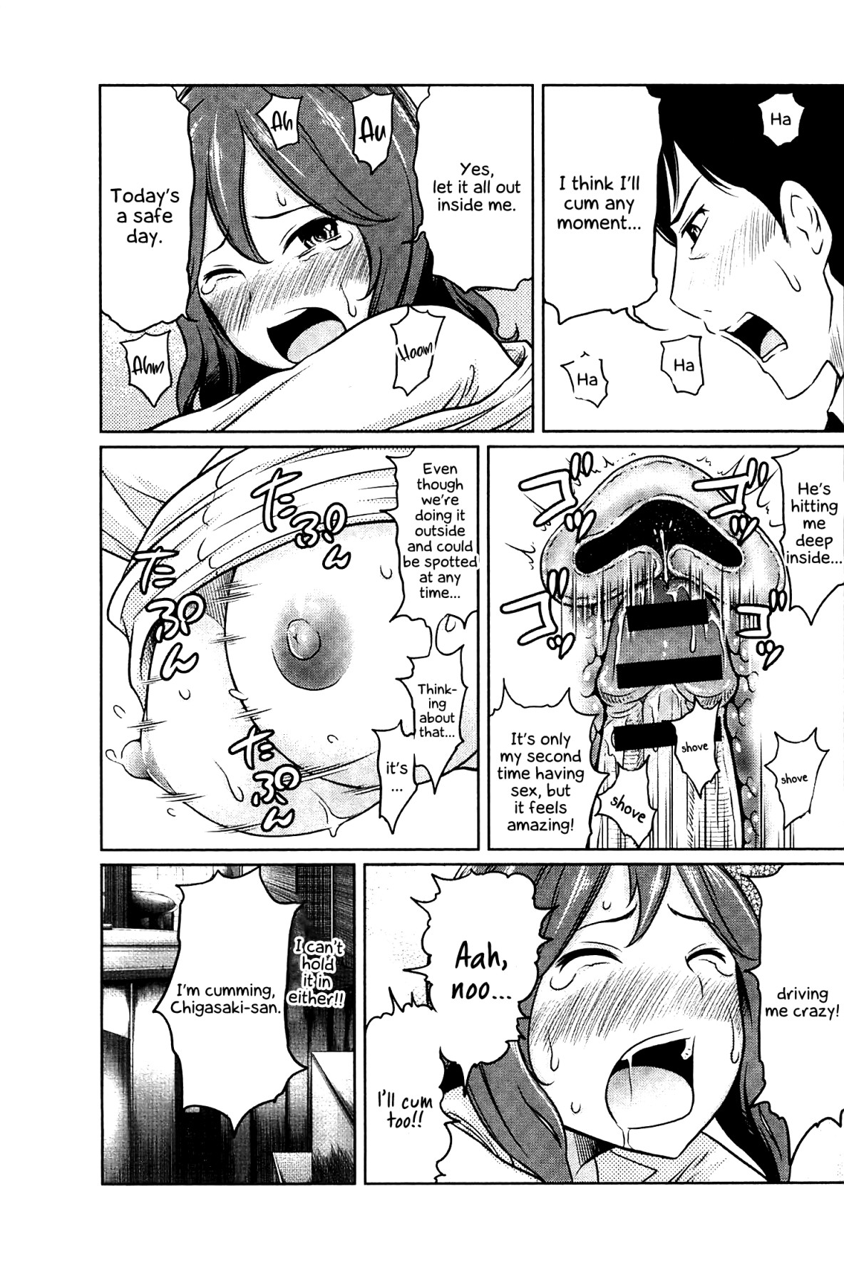 Hentai Manga Comic-Fetish Girl-Read-59